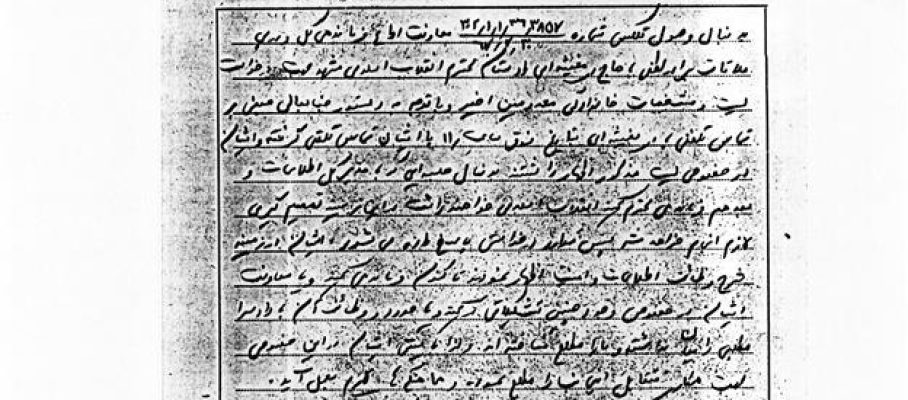 photo_2025-10-05_12-10-25