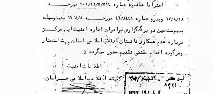 photo_2025-10-05_12-14-28