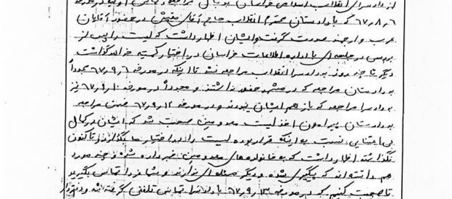 photo_2025-10-05_12-14-32