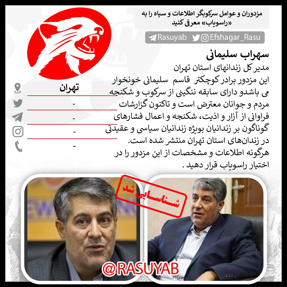 photo_2025-10-05_21-42-31