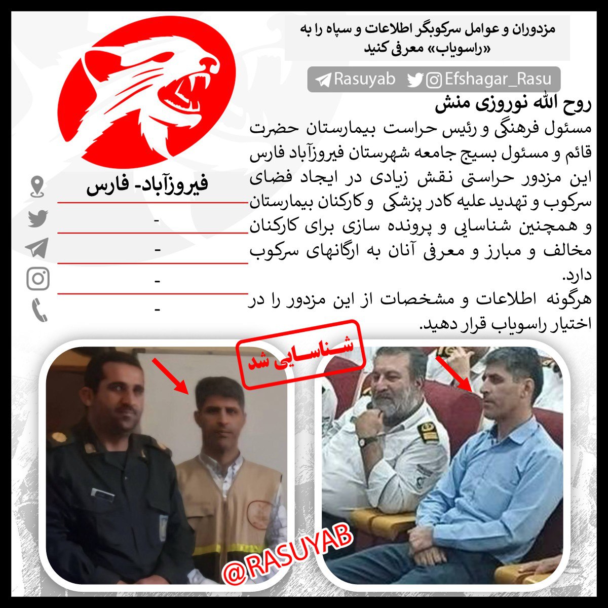 photo_2025-10-05_21-47-57