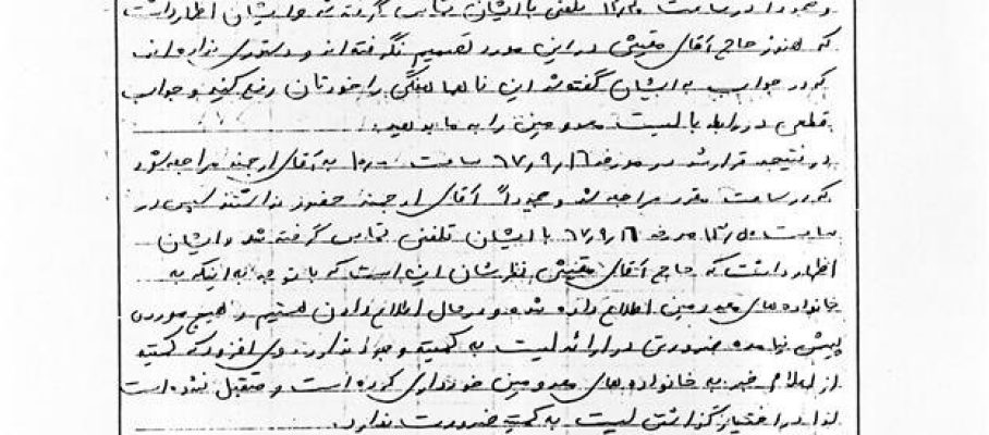 photo_2025-10-06_17-01-20