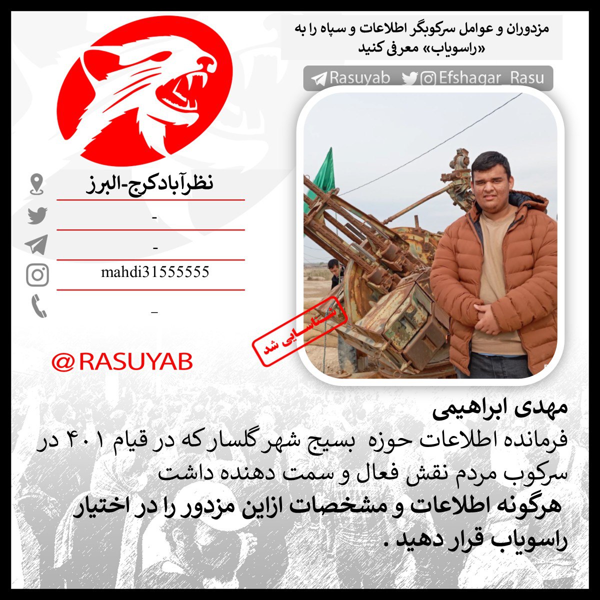 photo_2025-10-06_20-23-07