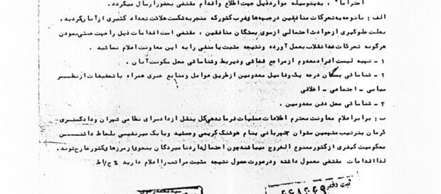 photo_2025-10-07_09-31-45