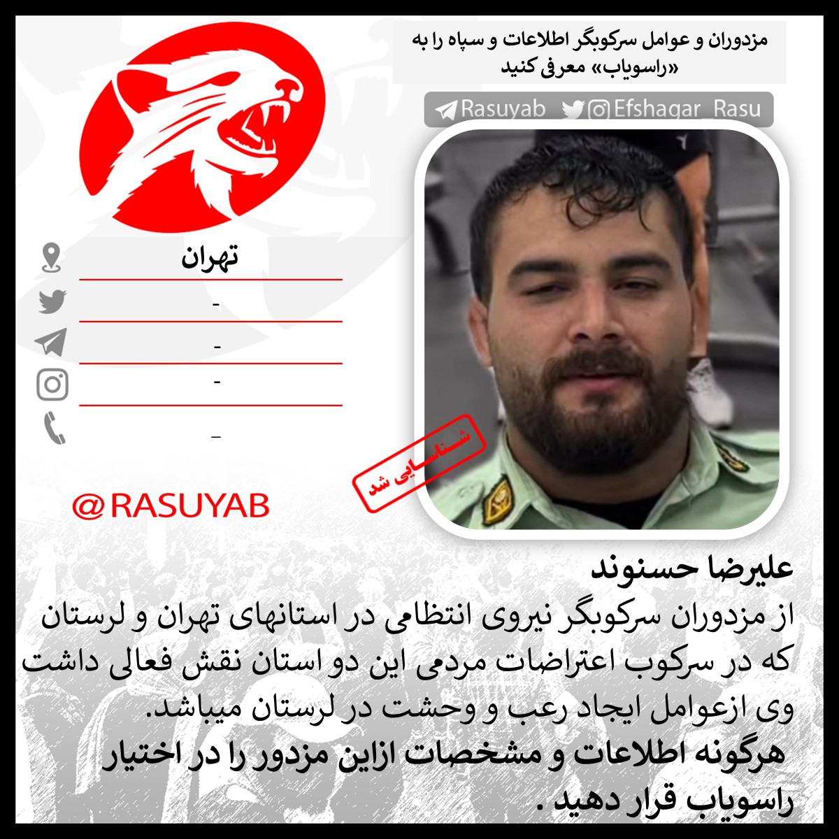 photo_2025-10-08_21-28-50