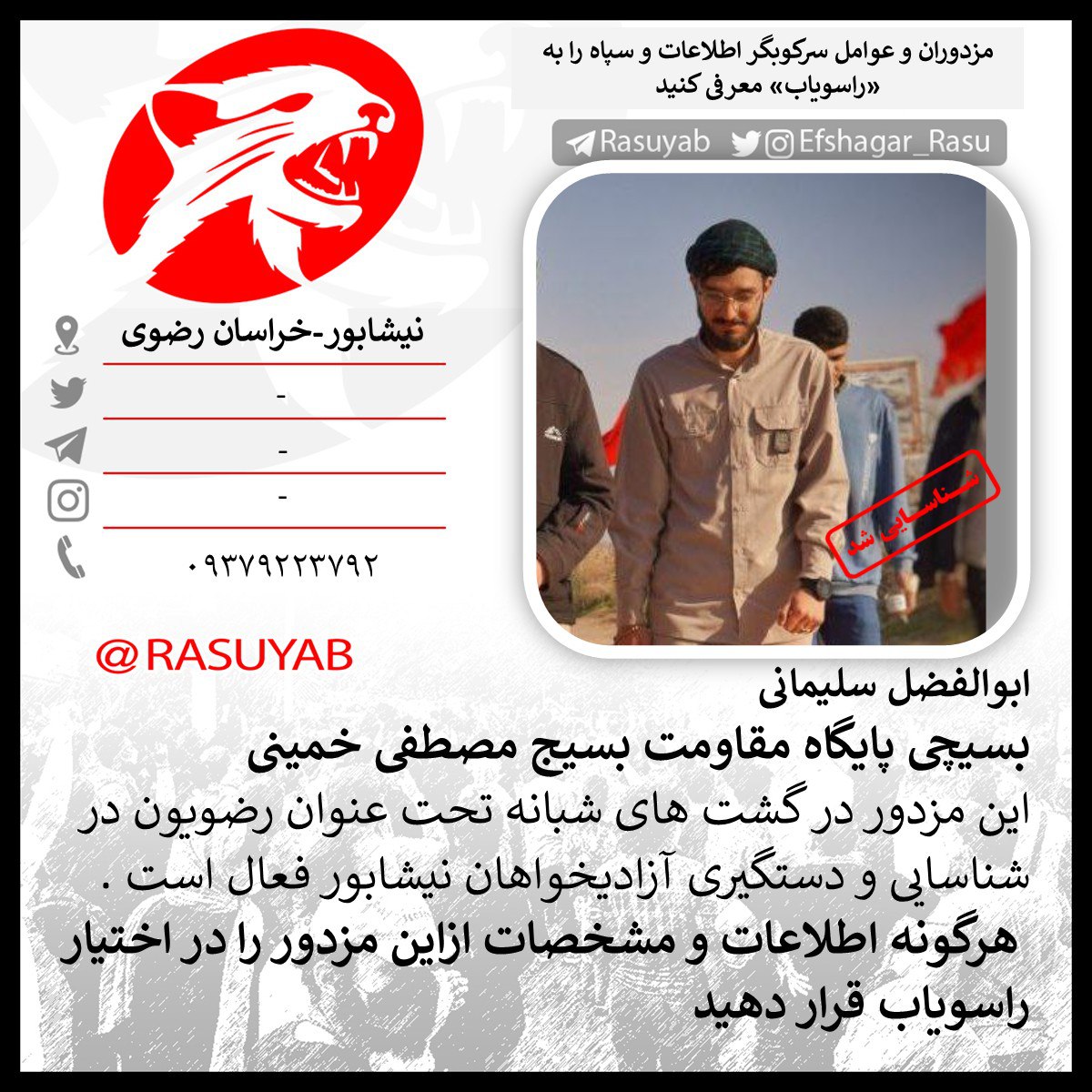 photo_2025-10-08_21-36-34