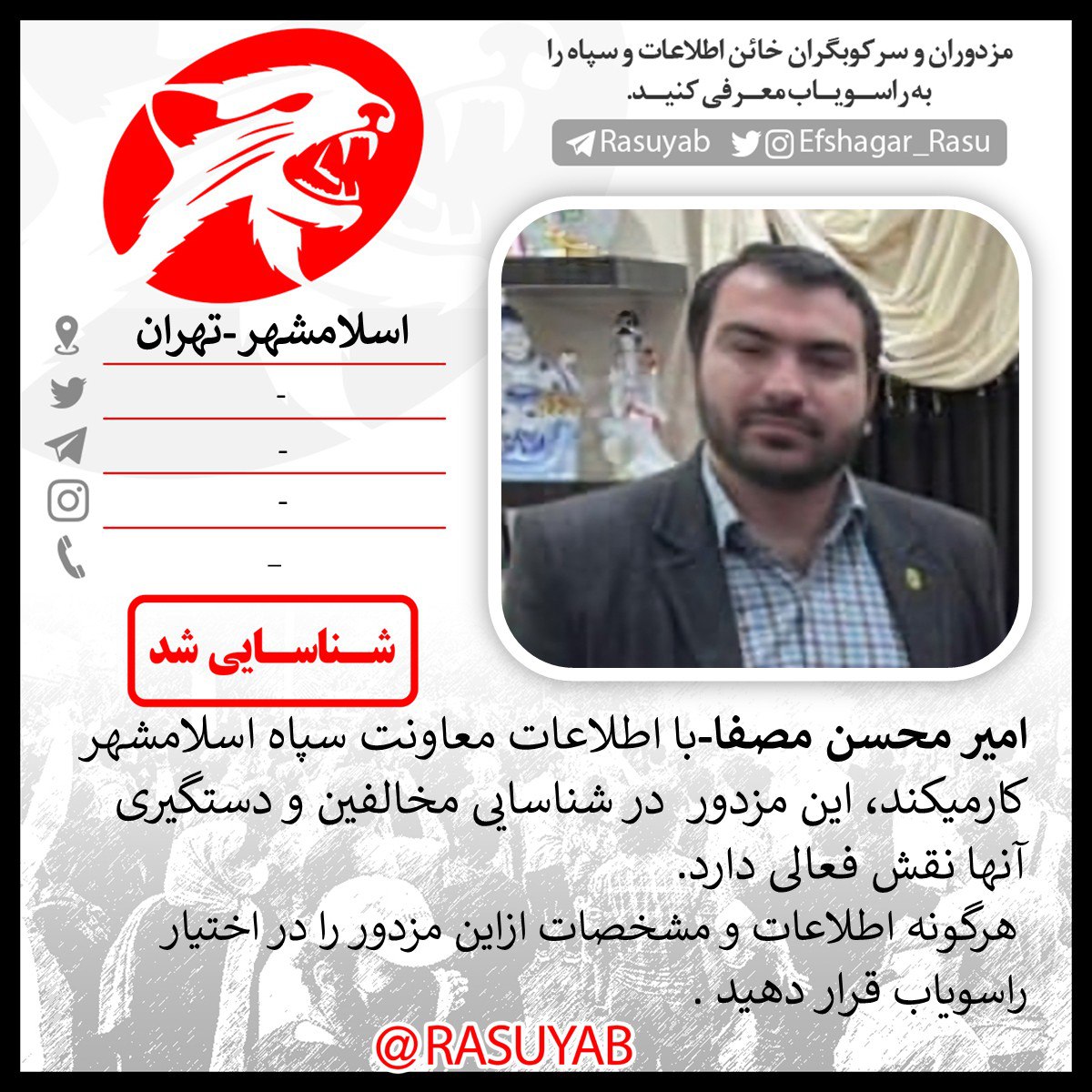 photo_2025-10-09_15-32-40