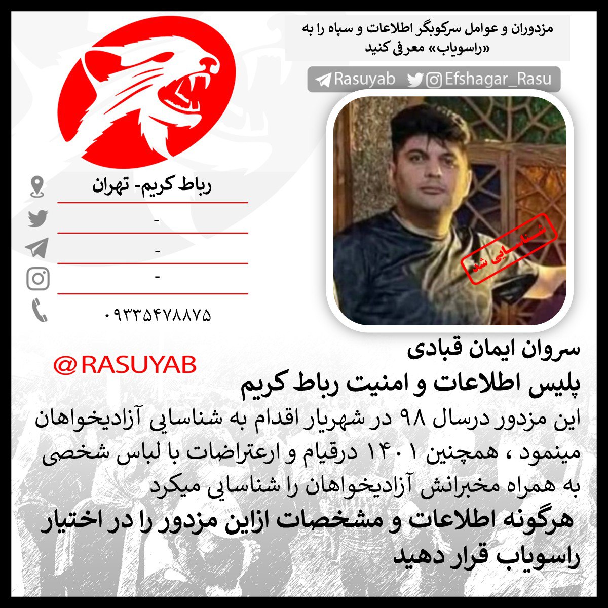 photo_2025-10-09_15-33-58