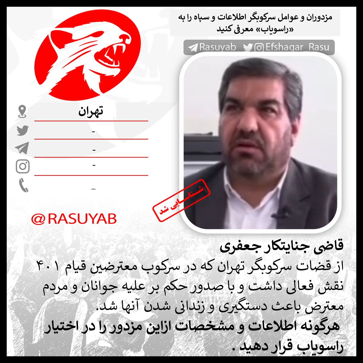 photo_2025-10-09_15-43-28