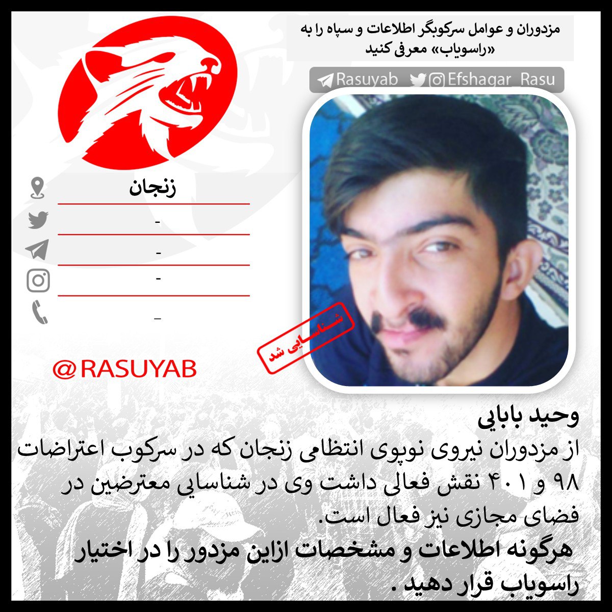 photo_2025-10-12_19-31-11