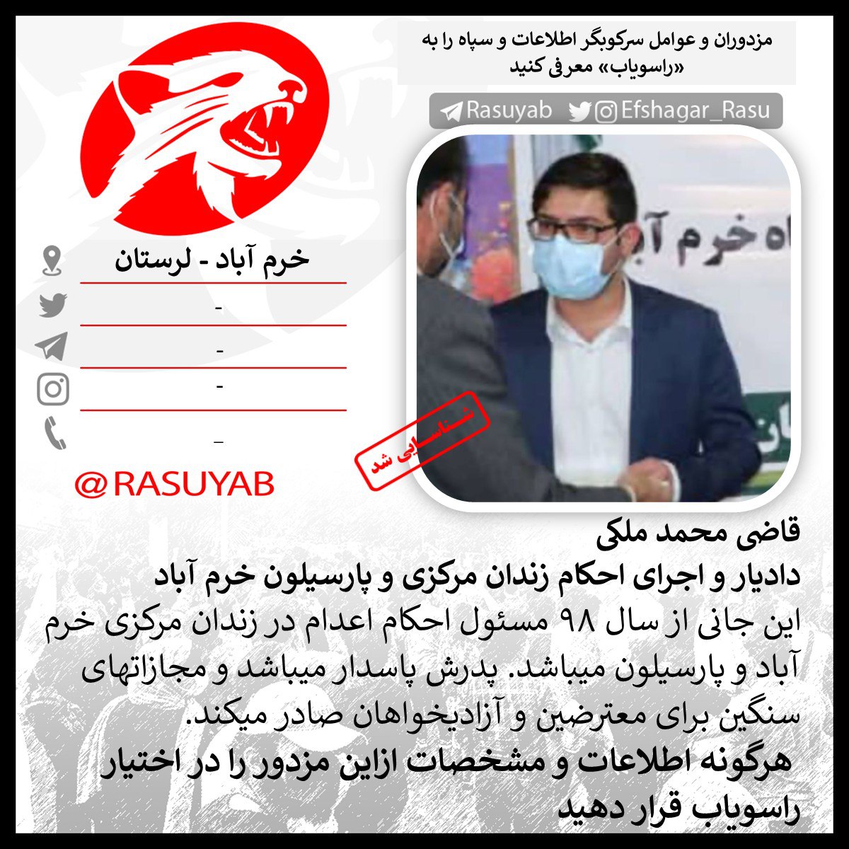 photo_2025-10-12_20-50-18