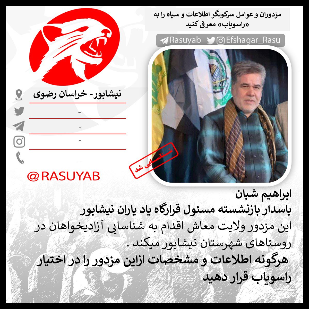 photo_2025-10-12_20-52-33