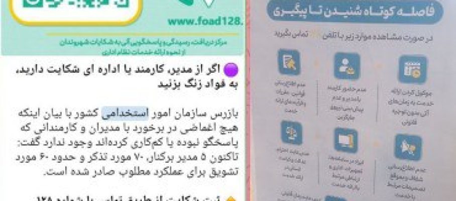 photo_2025-10-13_09-28-22