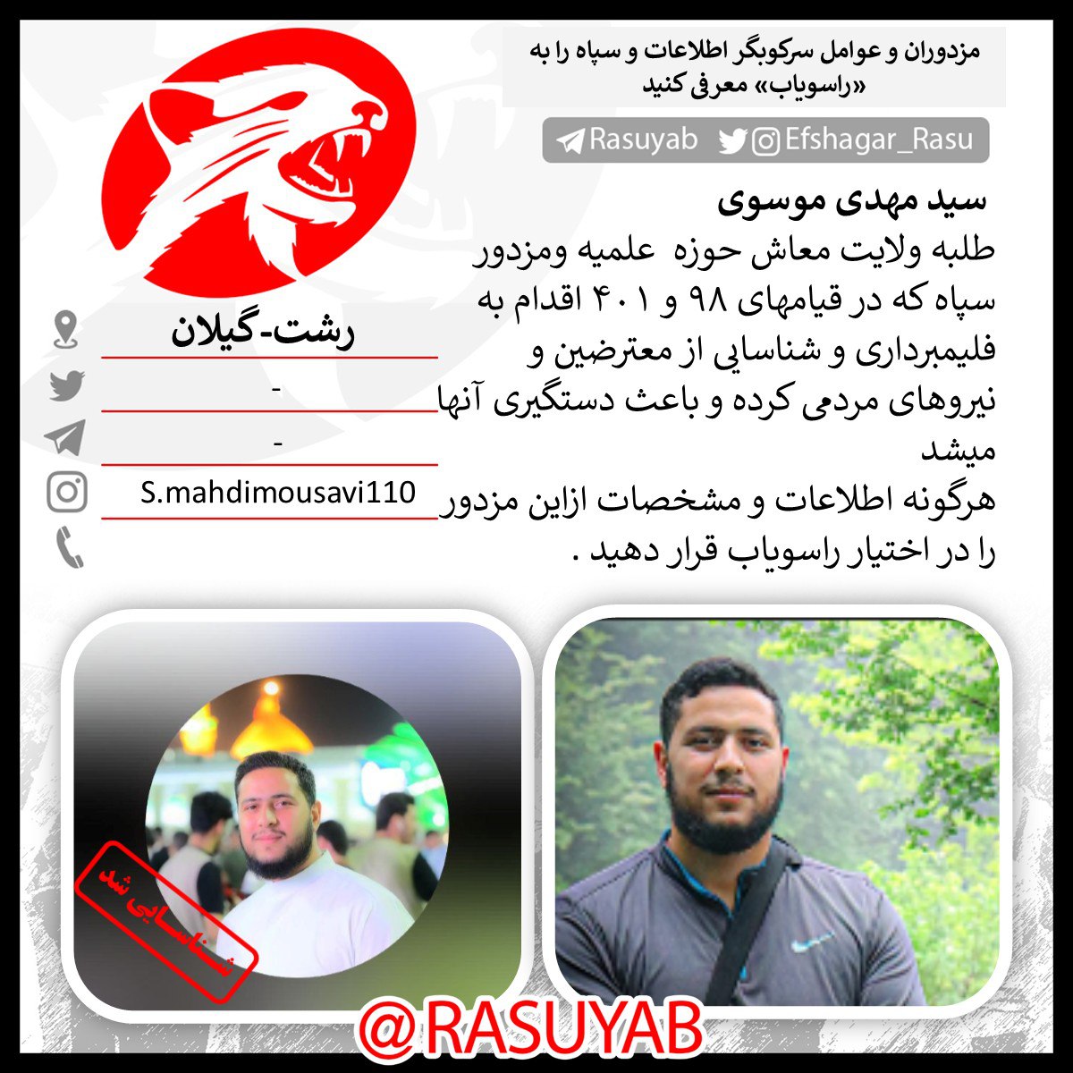 photo_2025-10-14_14-57-15