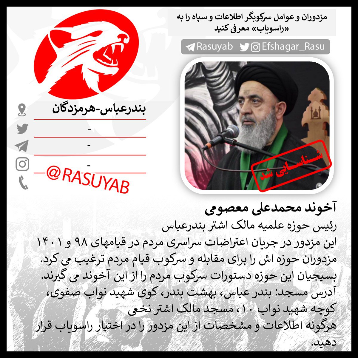 photo_2025-10-14_14-58-26