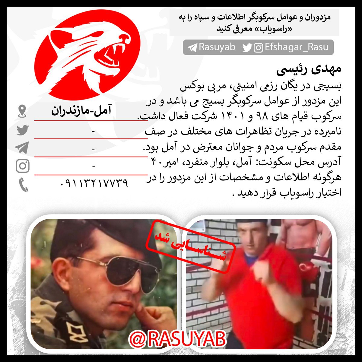 photo_2025-10-14_20-02-05