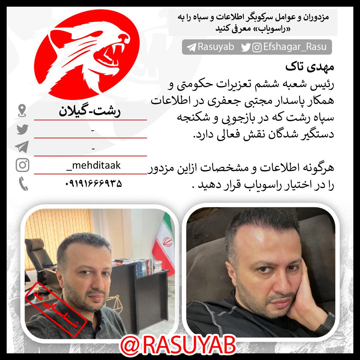 photo_2025-10-15_11-49-16