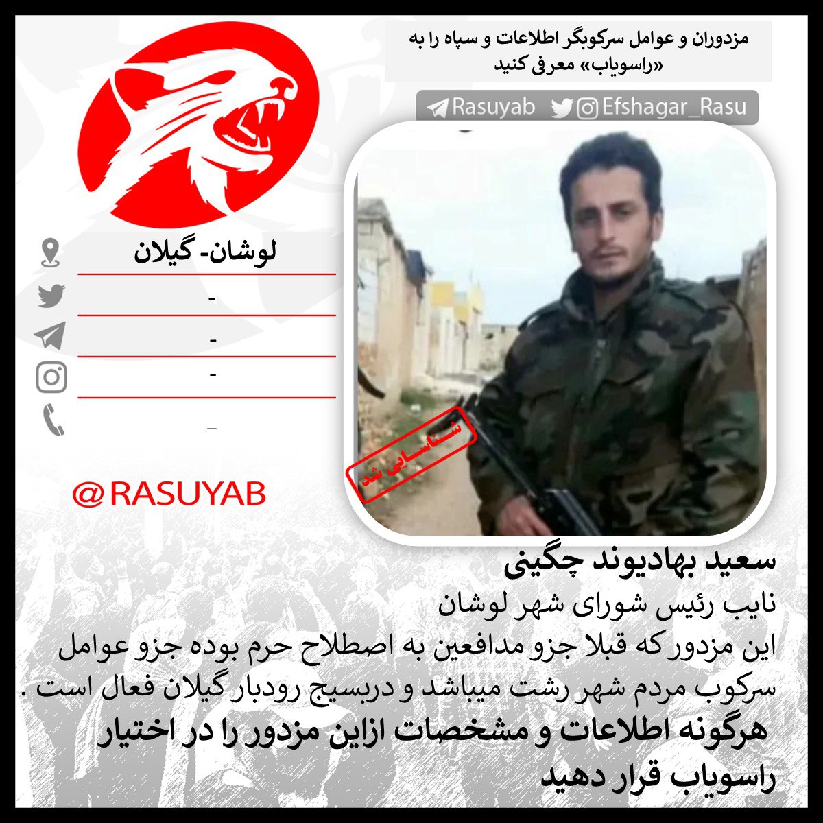 photo_2025-10-16_16-56-00