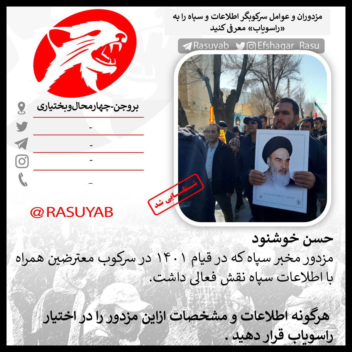 photo_2025-10-16_16-57-05