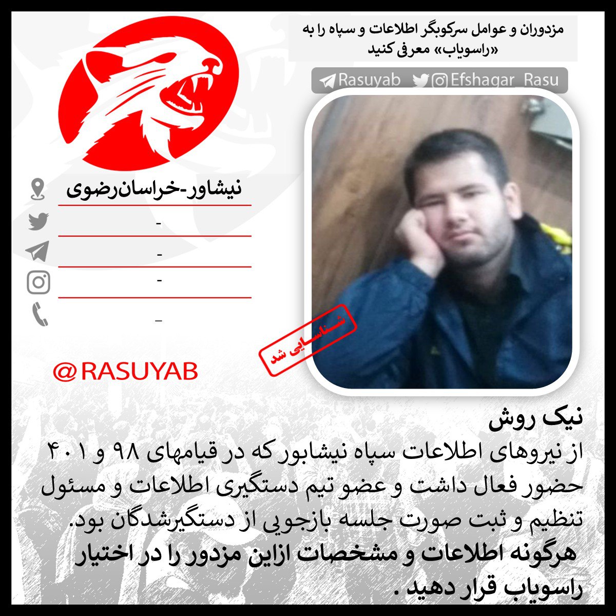 photo_2025-10-21_19-36-39