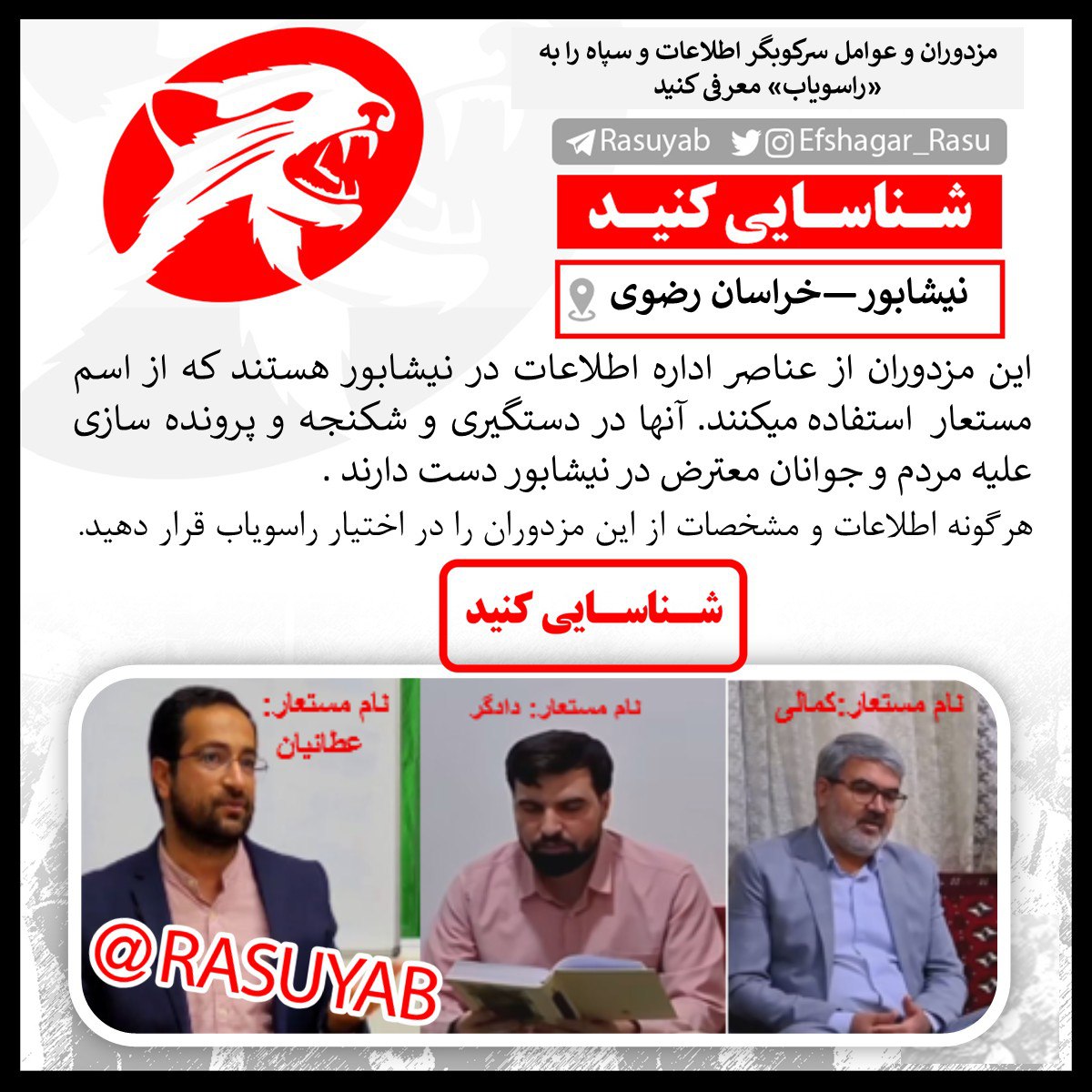 photo_2025-10-21_20-13-15