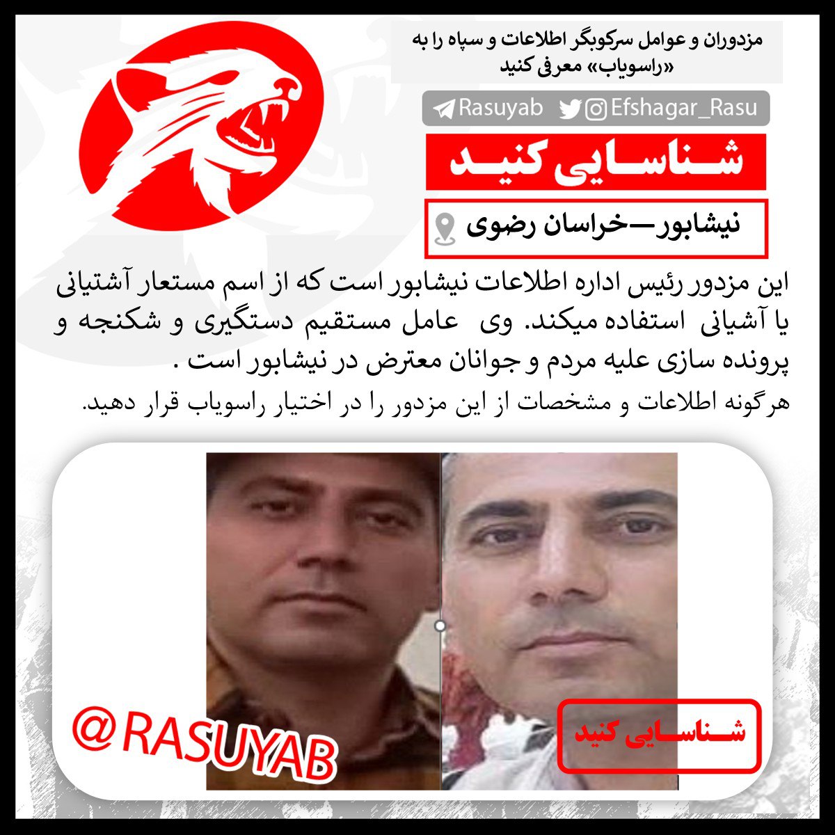 photo_2025-10-21_20-15-45