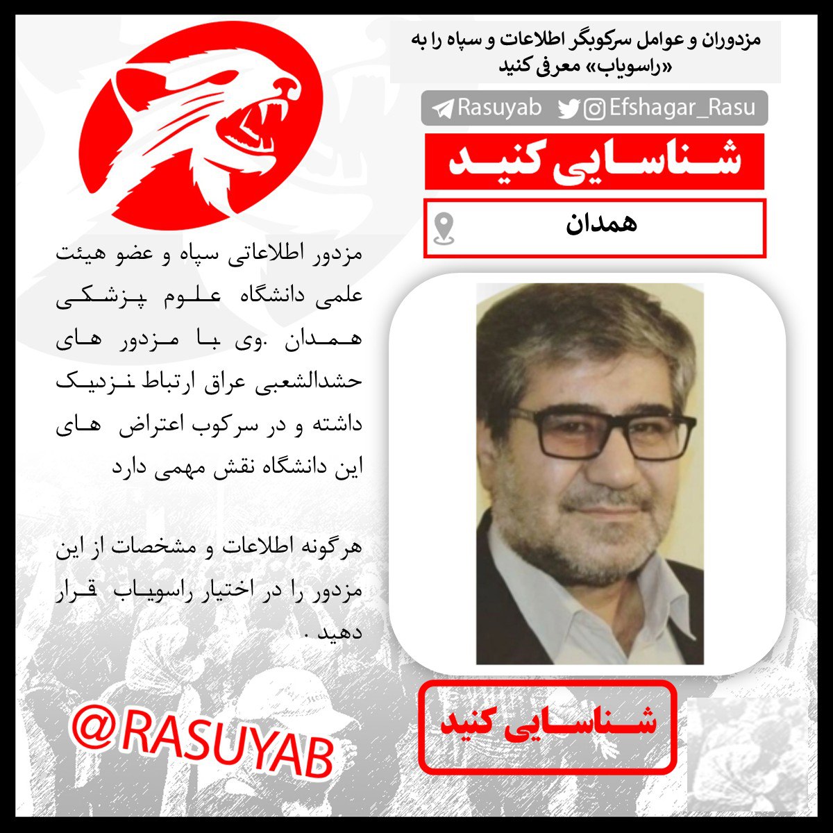 photo_2025-10-23_09-04-57