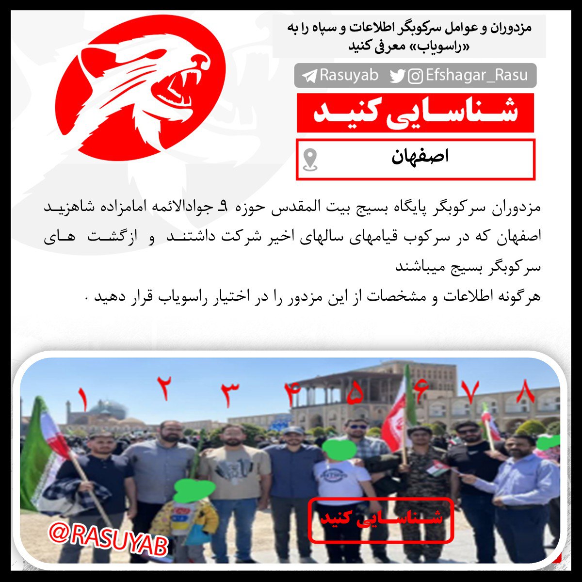 photo_2025-10-23_09-06-08