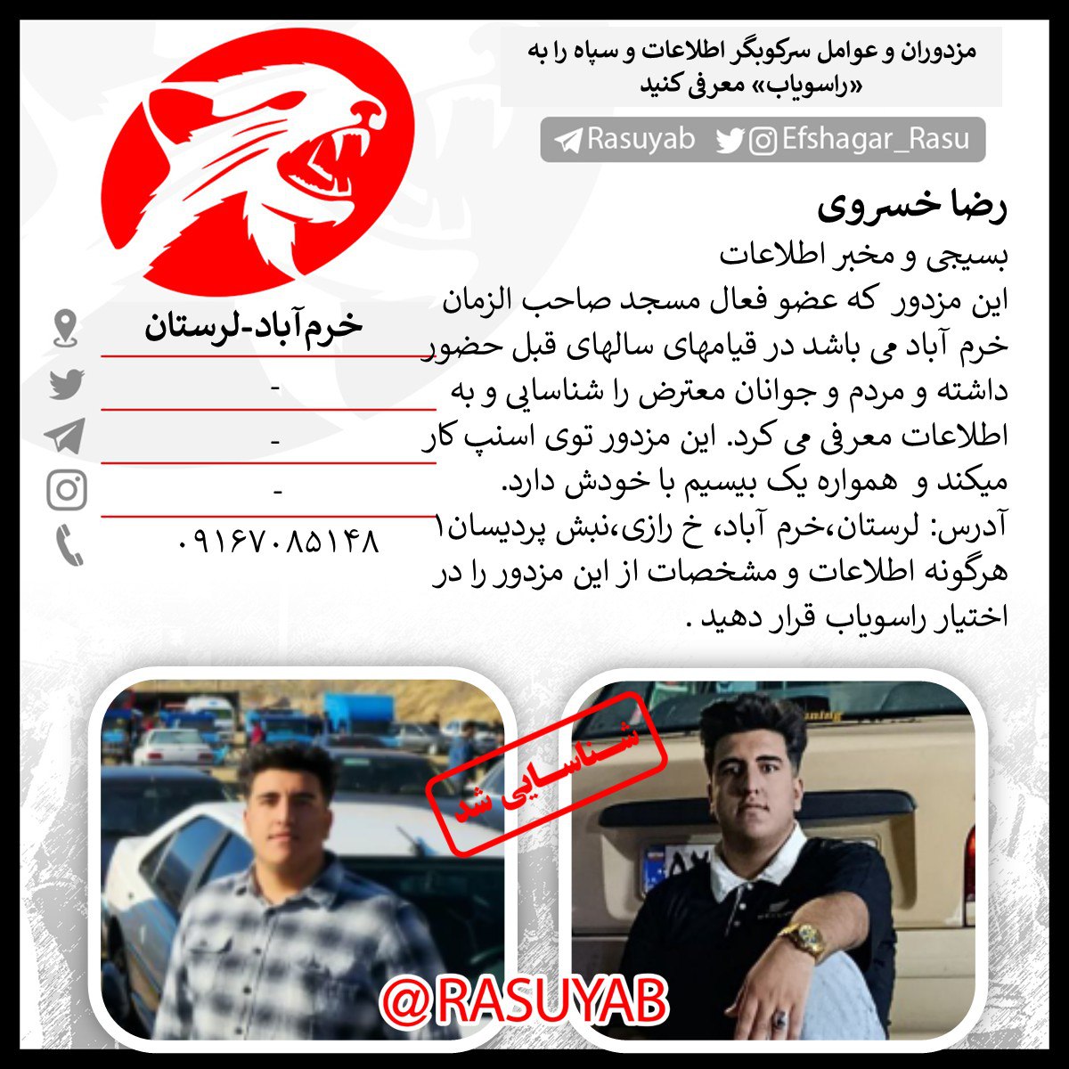 photo_2025-10-23_09-07-20