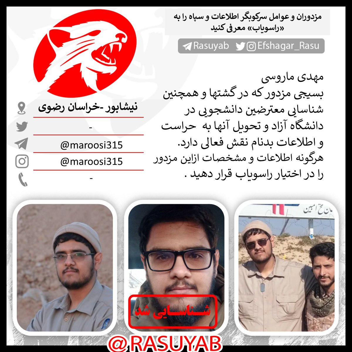 photo_2025-10-23_09-11-49