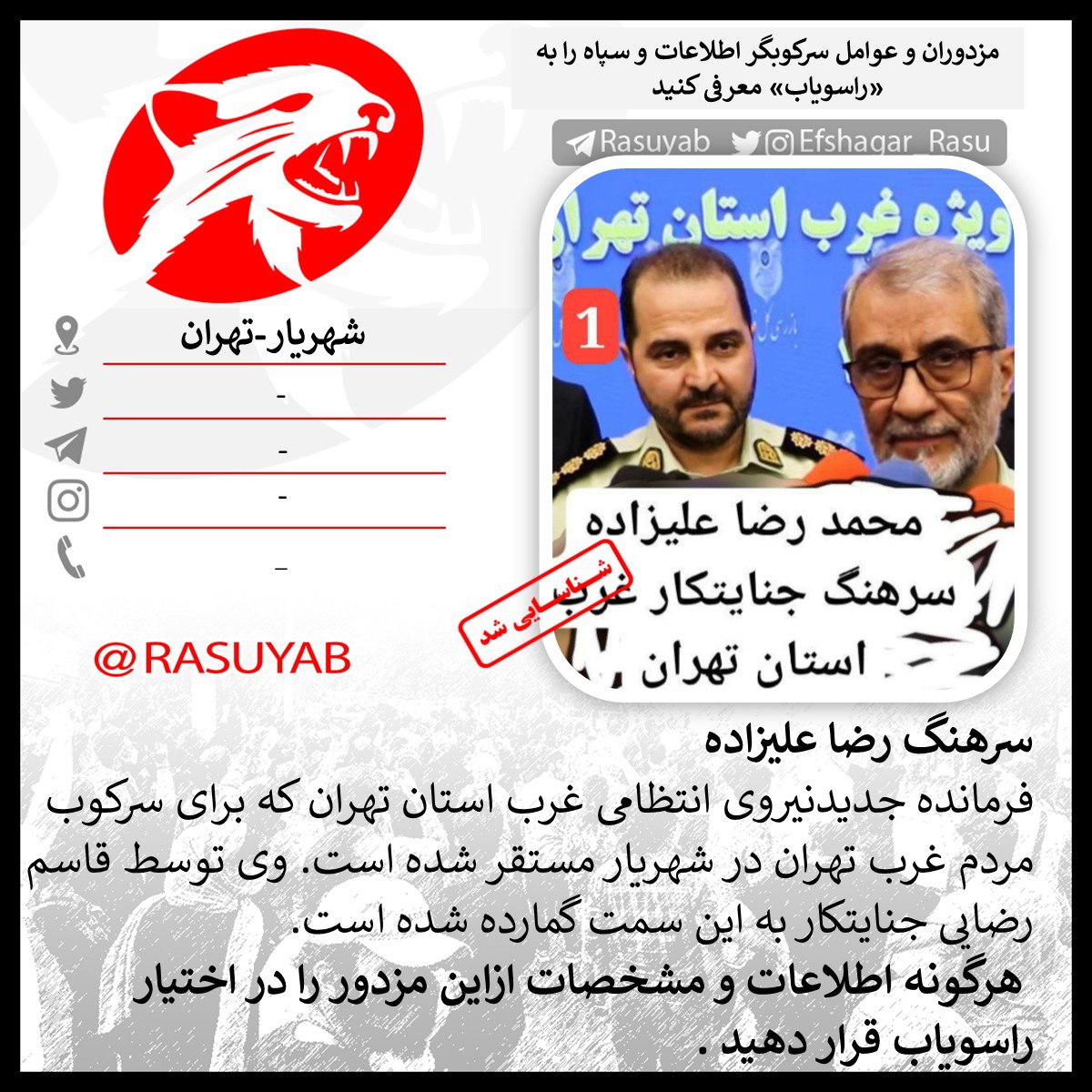 photo_2025-10-23_09-14-06