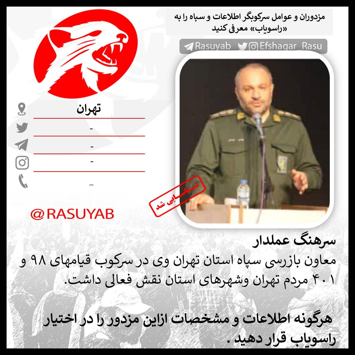 photo_2025-10-24_19-31-07