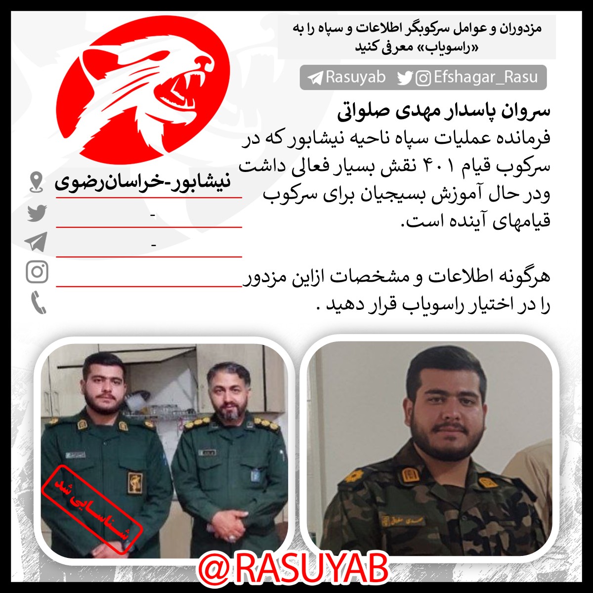 photo_2025-10-24_19-32-42