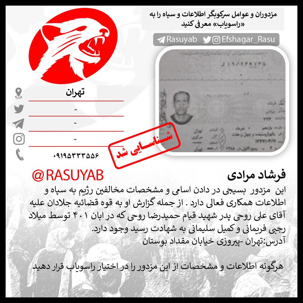 photo_2025-10-28_08-51-43