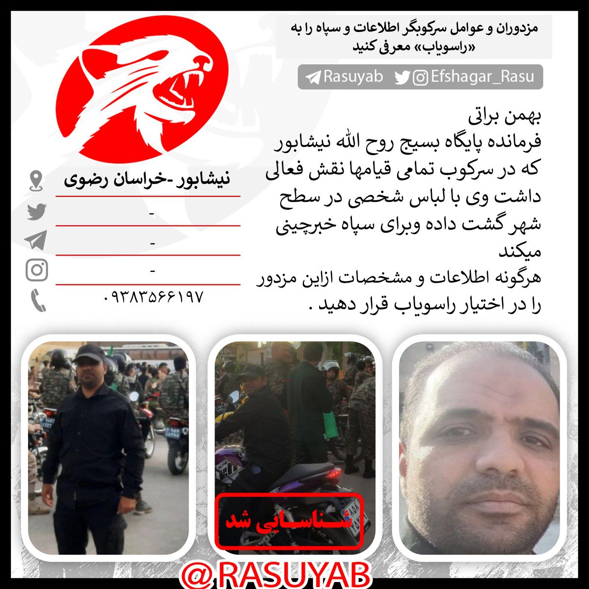 photo_2025-10-28_11-31-49