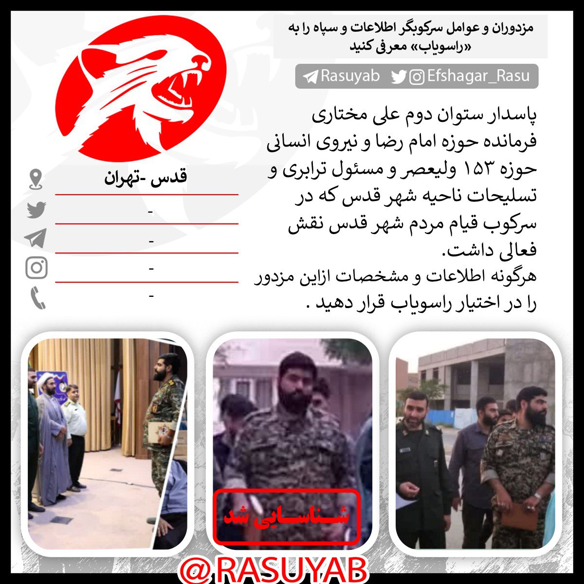 photo_2025-10-28_11-33-12