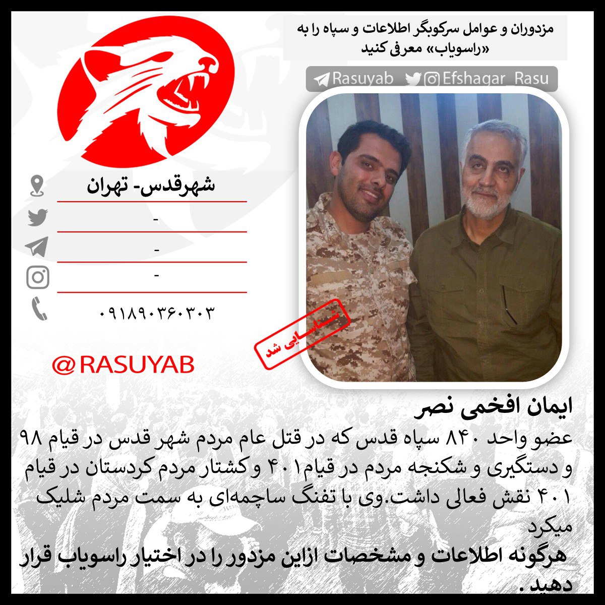 photo_2025-10-28_11-34-34