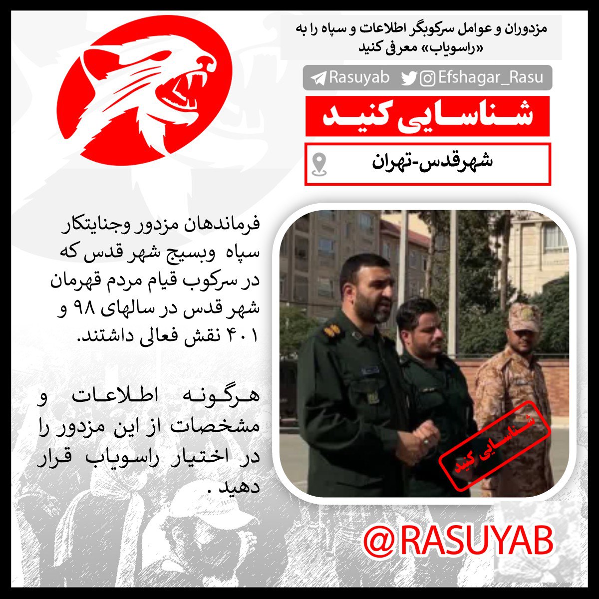 photo_2025-10-28_11-40-18