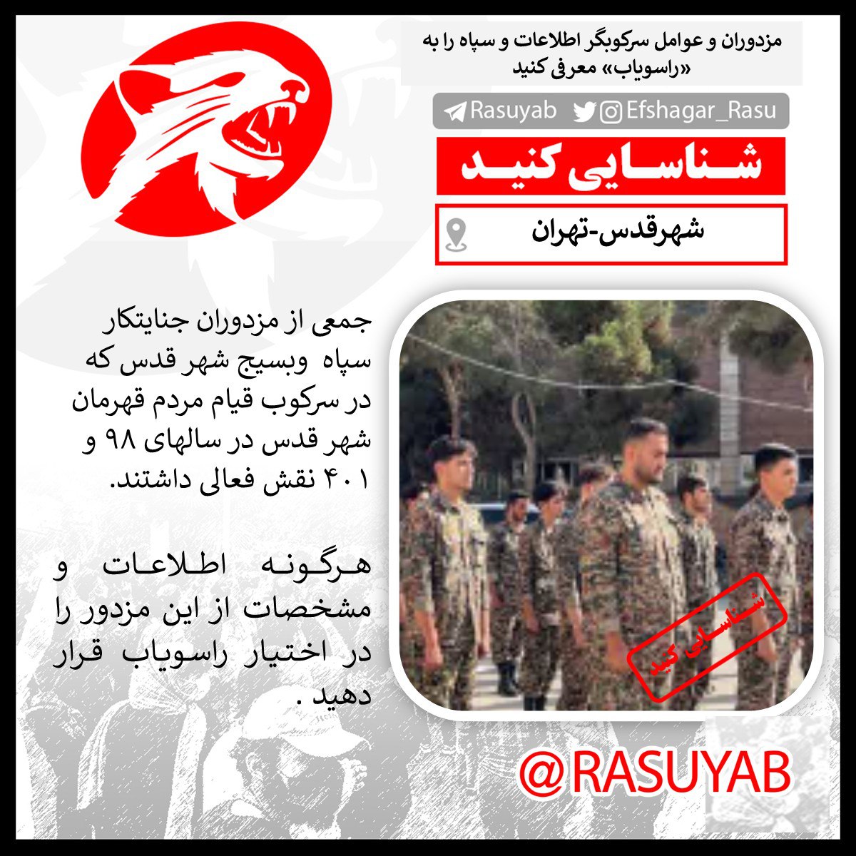 photo_2025-10-28_11-41-48