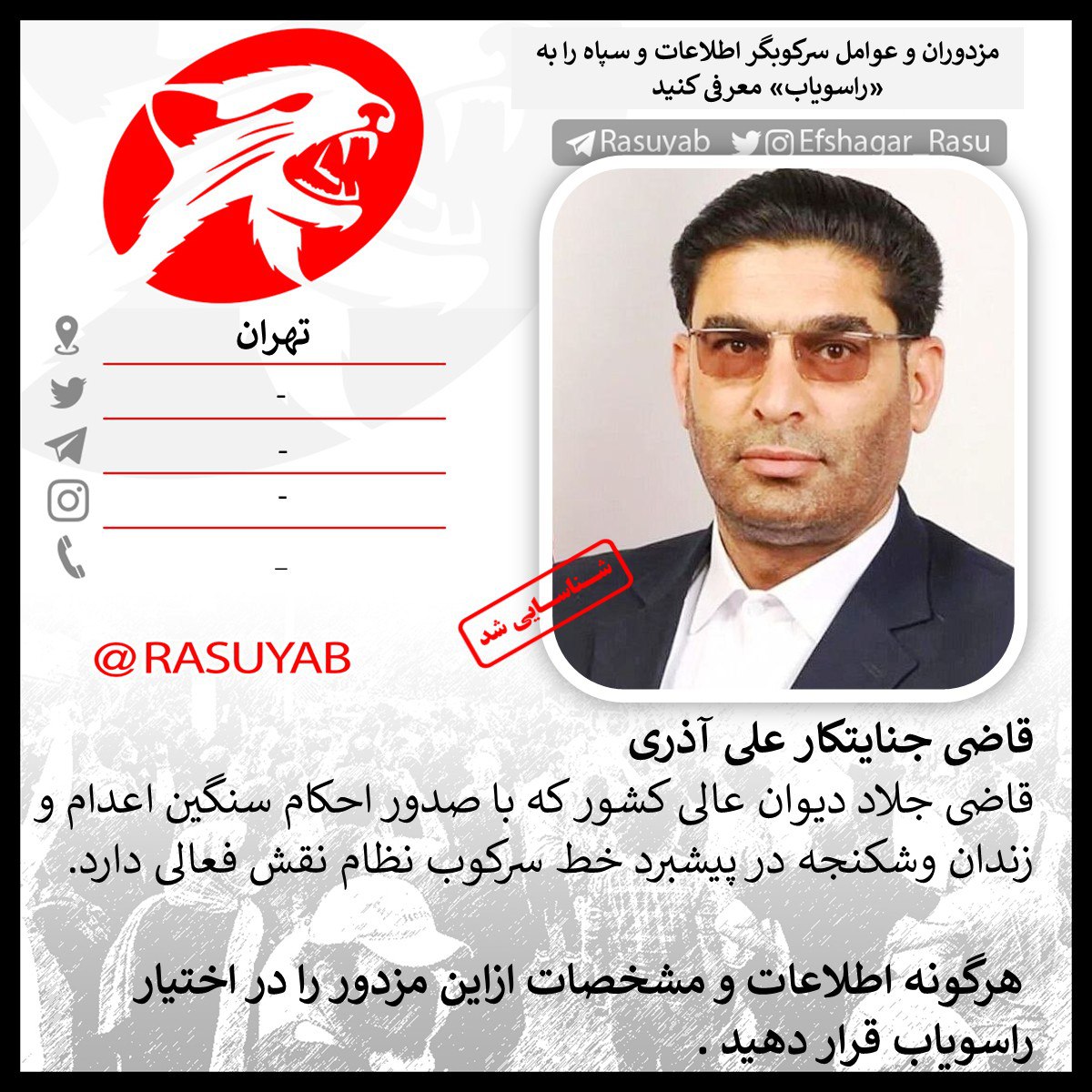 photo_2025-10-28_11-44-03