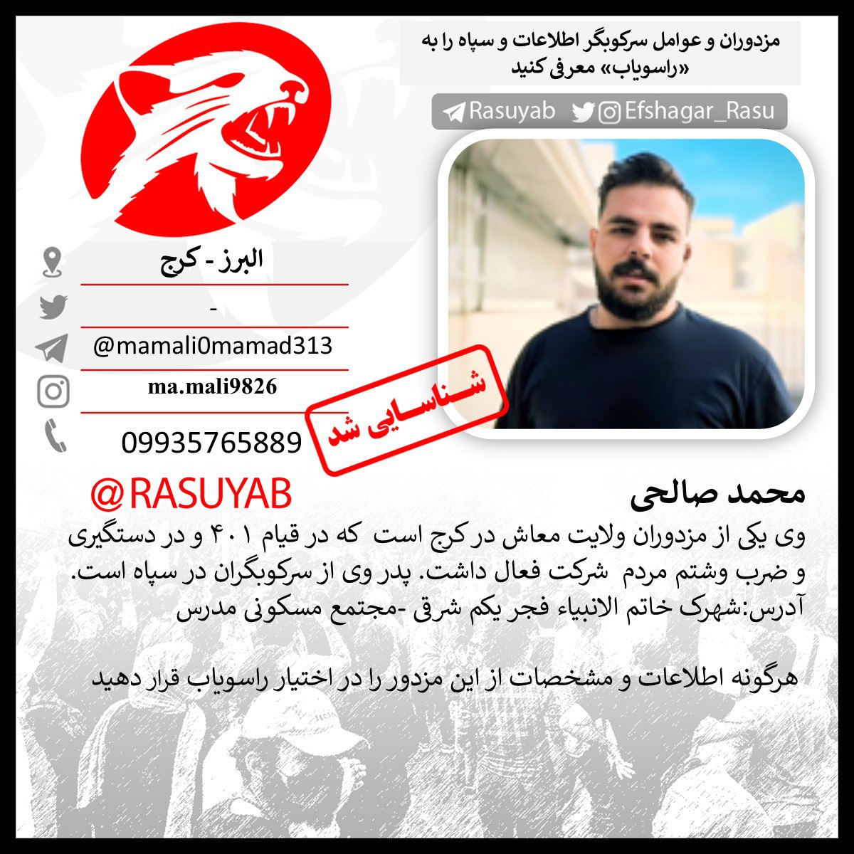 photo_2025-10-28_11-45-33