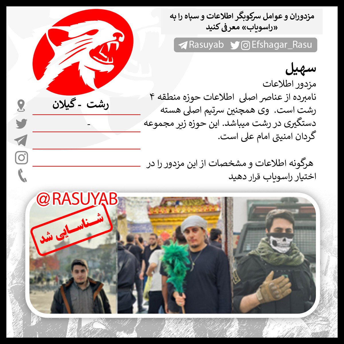 photo_2025-10-29_22-09-02