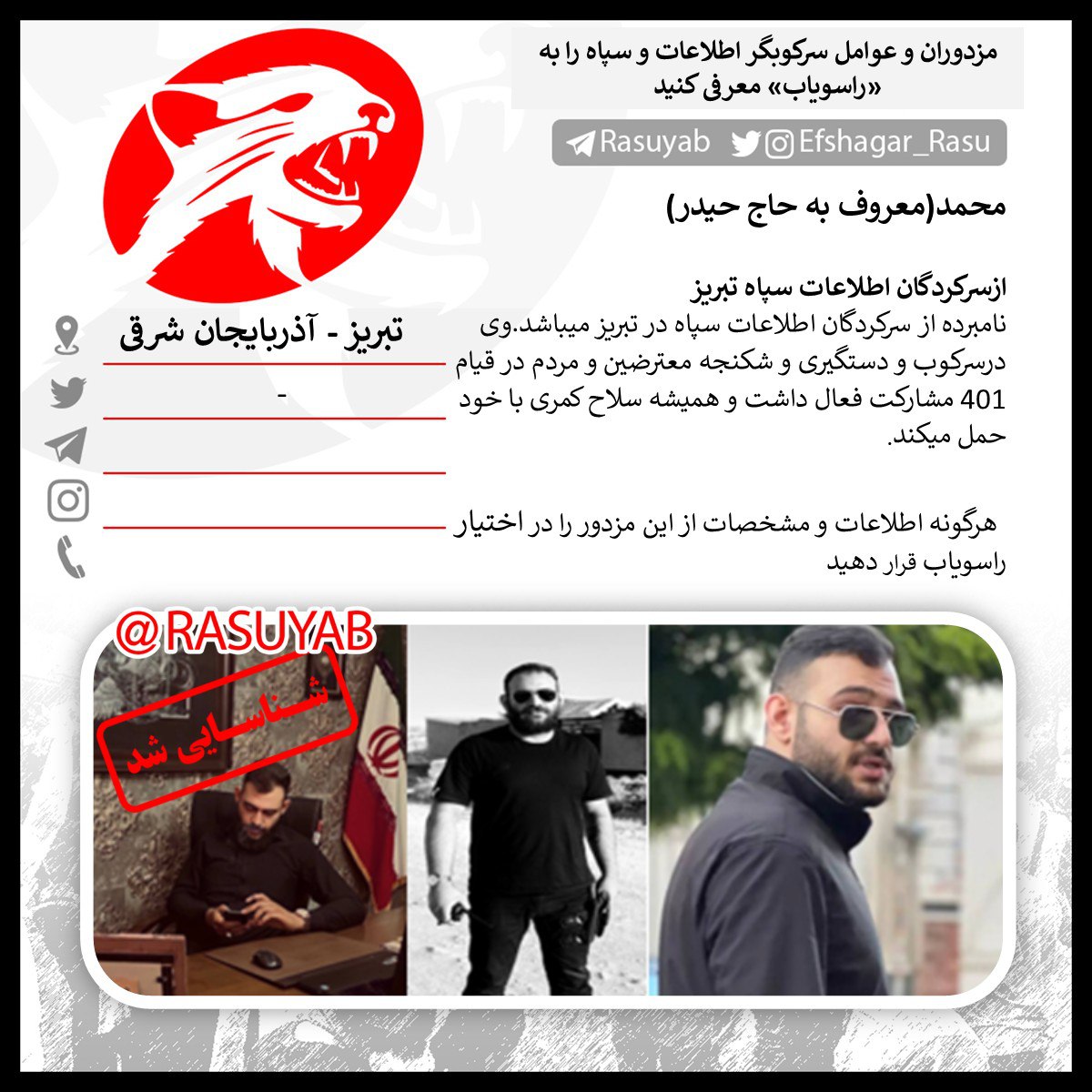 photo_2025-10-29_22-10-26