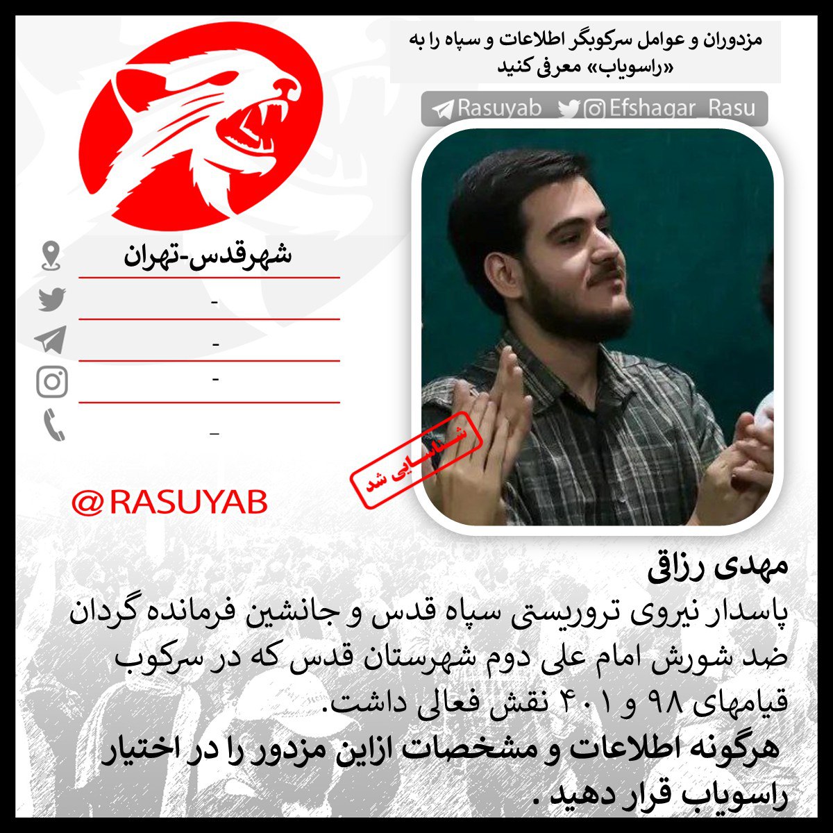 photo_2025-10-29_22-12-06