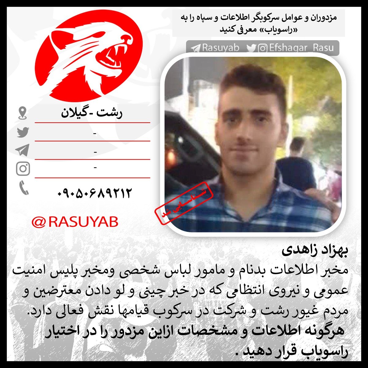 photo_2025-10-29_22-14-51