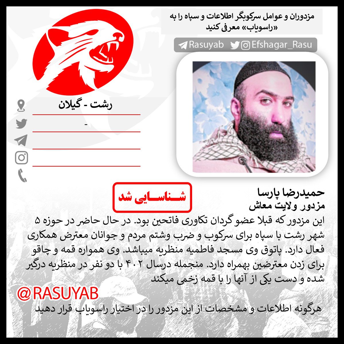 photo_2025-10-29_22-16-31