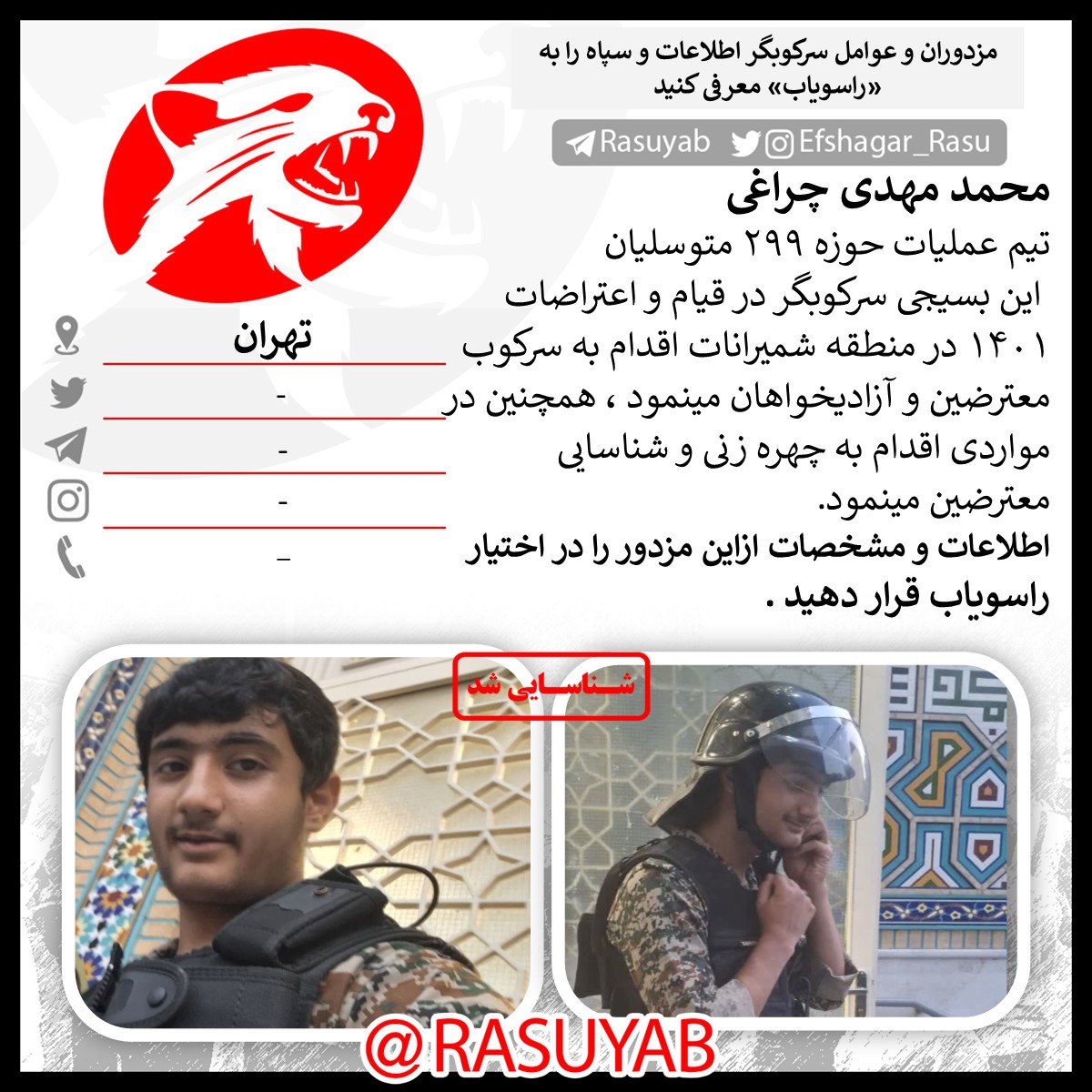 photo_2025-10-31_21-40-40