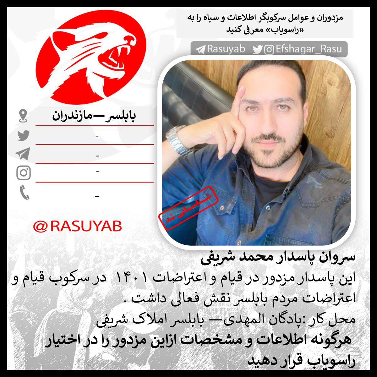 photo_2025-10-31_21-43-16