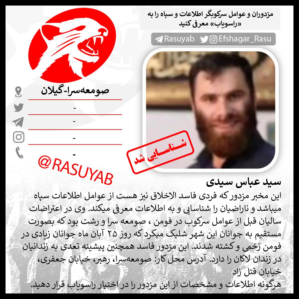 photo_2025-10-31_21-49-19