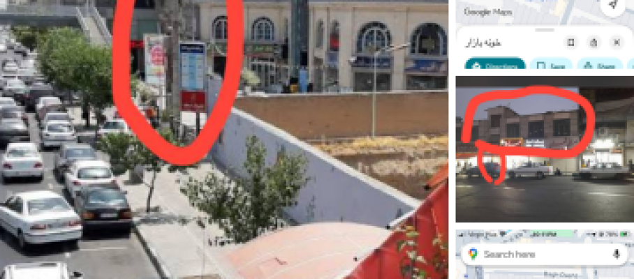 Screenshot 2025-11-30 111528